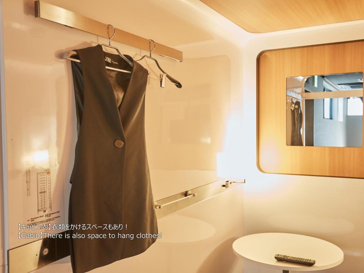 First Cabin Nishi Umeda Osaka Exterior foto