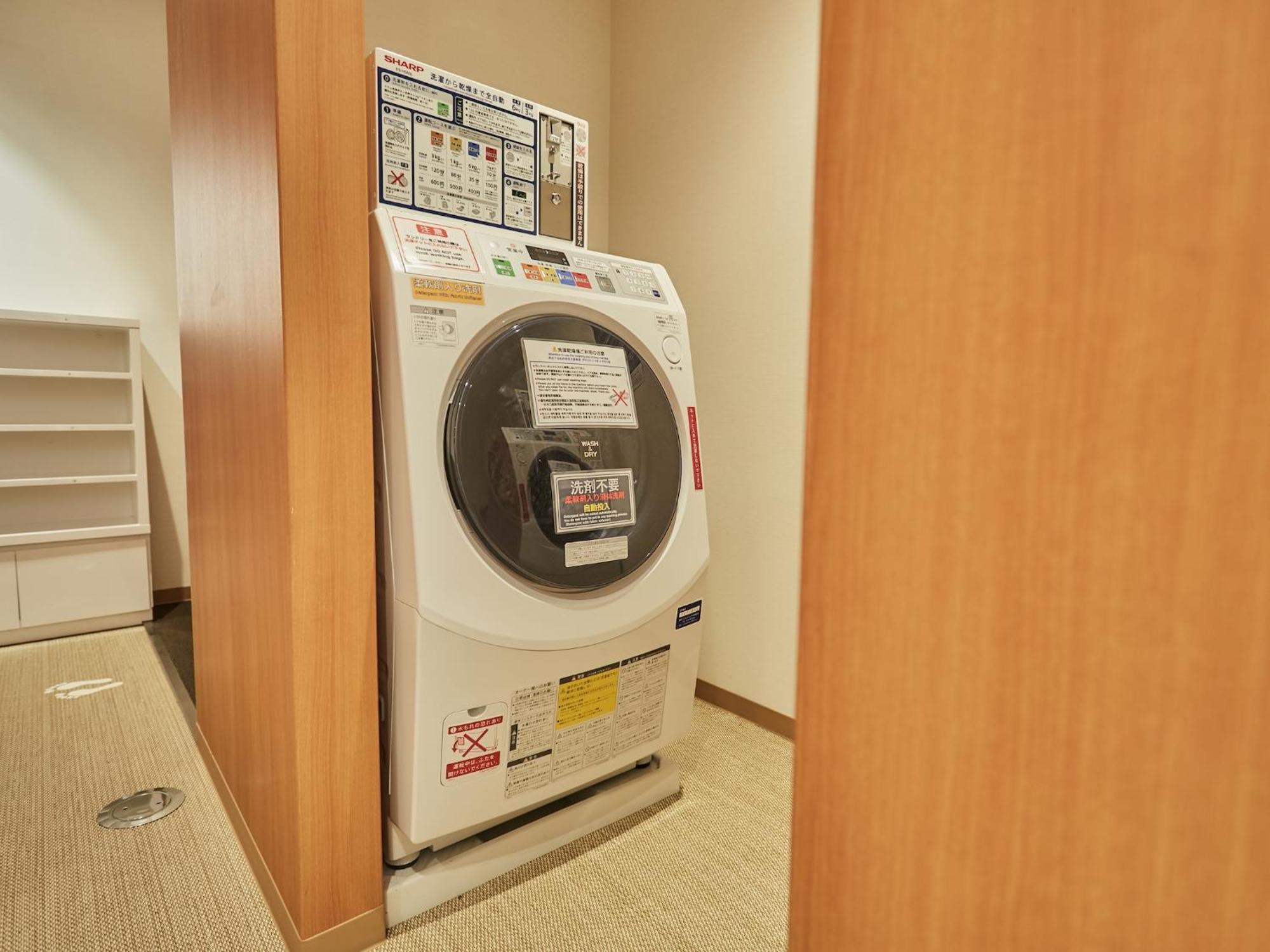 First Cabin Nishi Umeda Osaka Exterior foto